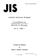 JIS A 1322:1966
