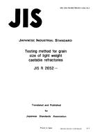 JIS R 2652:1991