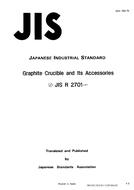 JIS R 2701:1977