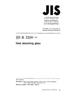 JIS R 3208:1998