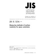 JIS R 3256:1998