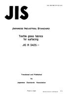 JIS R 3425:1993