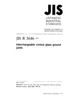 JIS R 3646:1997