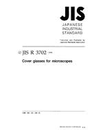 JIS R 3702:1996