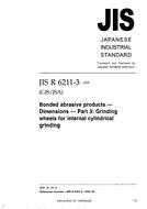 JIS R 6211-3:2003