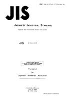 JIS R 9151:1979