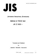 JIS Z 3155:1993
