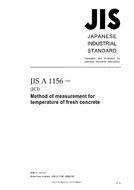 JIS A 1156:2006