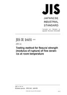 JIS R 1601:2008