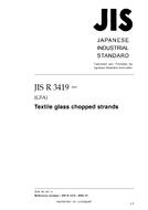 JIS R 3419:2009