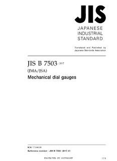 JIS B 7503:2017