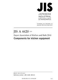JIS A 4420:2018