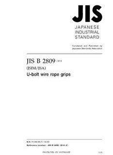 JIS B 2809:2018