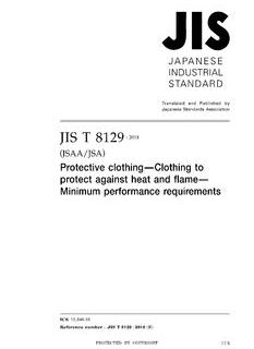 JIS T 8129:2018