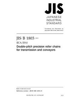 JIS B 1803:2018
