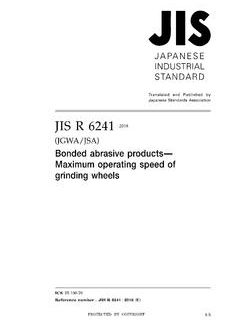 JIS R 6241:2018