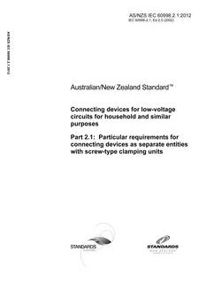 AS/NZS IEC 60998.2.1:2012