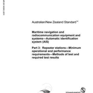 AS/NZS IEC 62320.3:2015