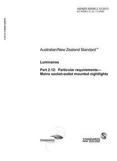 AS/NZS 60598.2.12-2013