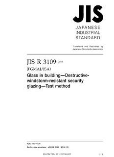 JIS R 3109:2018