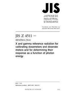 JIS Z 4511:2018