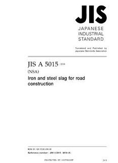 JIS A 5015:2018