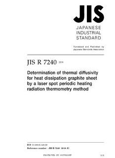 JIS R 7240:2018