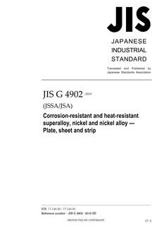JIS G 4902:2019